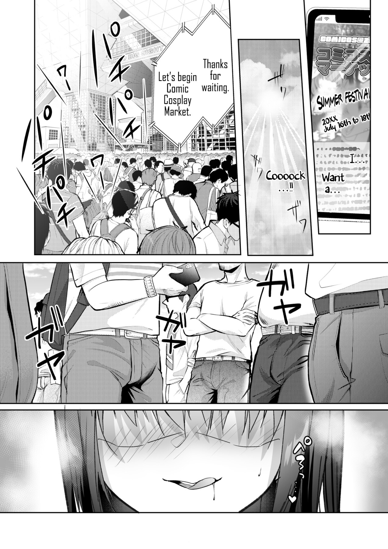 Hentai Manga Comic-The Hidden Self of the Honor Student is a Super Slut Cosplayer - The “Cover” Honor Student Ayaka-Read-21